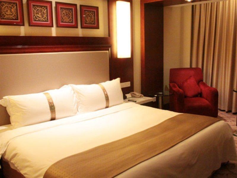 Holiday Inn Hangzhou City Center מראה חיצוני תמונה