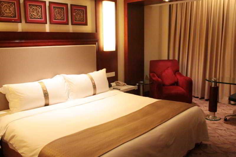Holiday Inn Hangzhou City Center חדר תמונה